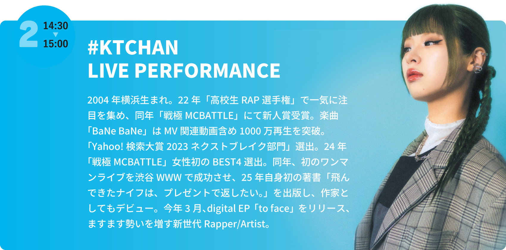#KTCHAN LIVE PERFORMANCE